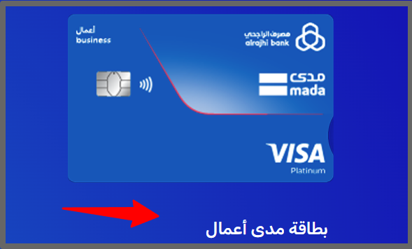 Bank