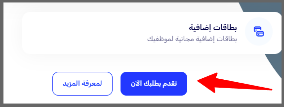 Bank